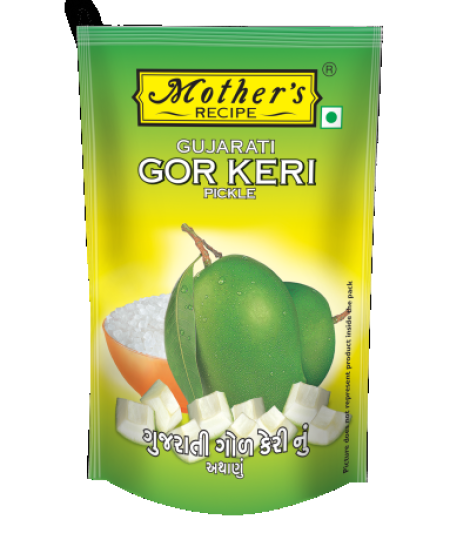 Gujarati Gorkeri Aachar